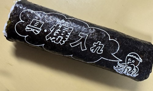 山药皮痒怎么办-山药皮药用价值网 - 为你提供山药皮弄到手上非常痒怎么办、山药皮有营养价值吗