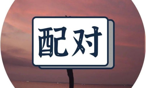 山药皮痒怎么办-山药皮药用价值网 - 为你提供山药皮弄到手上非常痒怎么办、山药皮有营养价值吗